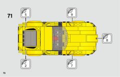 76901 丰田GR Supra-资料图