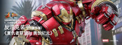1:6比例合金珍藏人偶 钢铁侠Mark 43-资料图