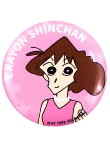 野原美冴(人物主题)-EAKI百变吧唧