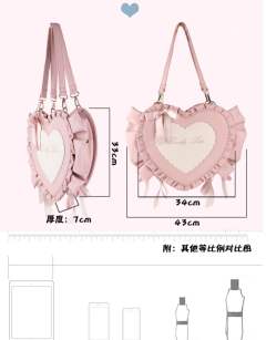 甜心糖-资料图