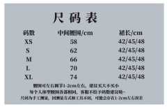 雾港-资料图