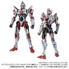 古立特 Diaclone VS. Gridman Ver.-资料图