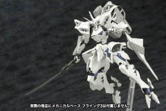 武御雷Type-00A-资料图