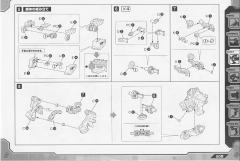 Highend Master Model RZ-046 高速影狐-资料图