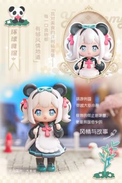 超能宅急送-资料图
