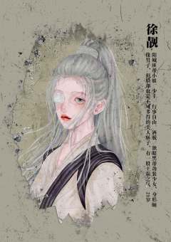 砍一刀-资料图