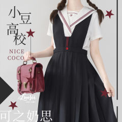 小豆高校 背心裙