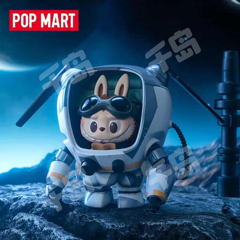 暴风| THE MONSTERS×横山宏Ma.K.系列- THE MONSTERS - LABUBU