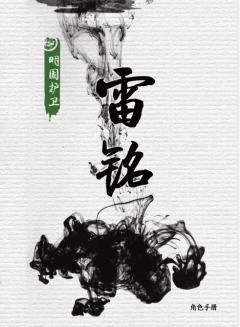 天水城-资料图
