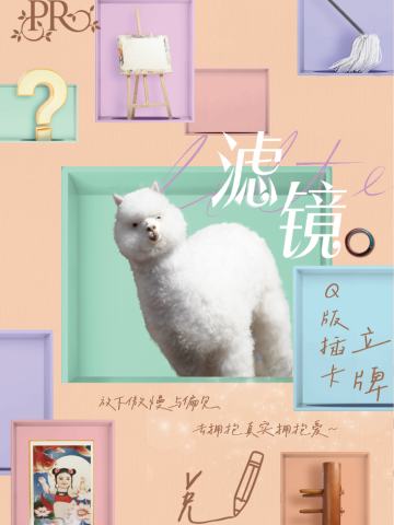 兑换卡