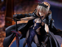 阿尔托莉雅（Alter) Rider-资料图