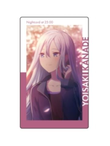 宵崎奏1-小卡vol.1