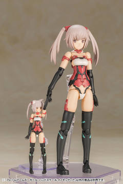 Frame Arms Innocentia-资料图