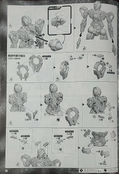 PG GN-001 能天使高达-资料图