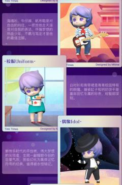 摇滚-资料图