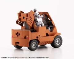 六角机牙 支援扩展包006 叉车型 橙色-资料图