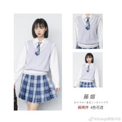 藤烟（四色）