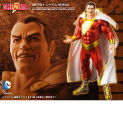 DC Comics New 52 ARTFX+ 惊奇队长-资料图