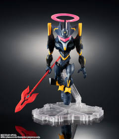 NXEDGE STYLE EVA Mark.06-资料图
