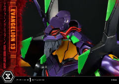 EVA13号机 -资料图