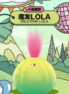 神奇自然sofubi系列-资料图