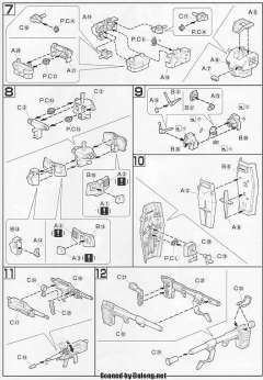HGUC FF-X7 核心战机 RX-78-2 元祖高达-资料图