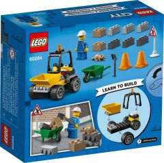 60284 道路工程车-资料图