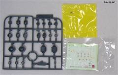 MG MS-14S 指挥官用型勇士 Ver. 2.0-资料图