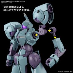 HGTWFM CFP-010 海因德里-资料图