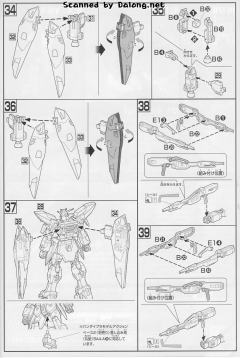HGAC XXXG-00W0 飞翼零式高达-资料图