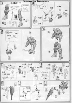 HG00 GNT-0000 00量子型-资料图