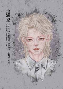 砍一刀-资料图