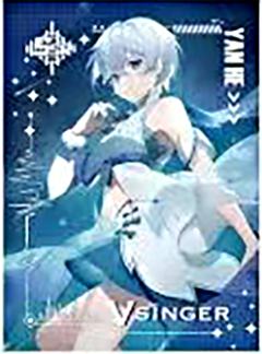 言和