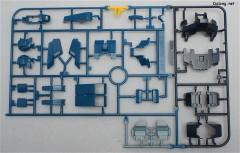 MG RGZ-95C 里歇尔 队长机-资料图