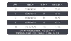 化水-资料图