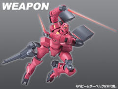 HG00 GNX-704T/FS 先驱式强行侦查型-资料图