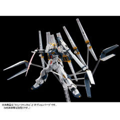 RG RX-93 ν高达-资料图
