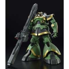 MG MS-09R 力奇大魔 多兹鲁 扎比专用型-资料图