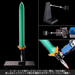RIOBOT SRX-00 超级机器人X型-资料图