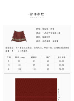 小游龙-资料图