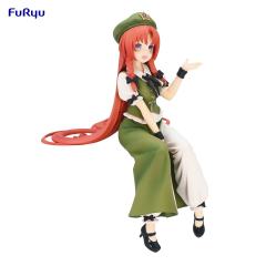 NSF 泡面压 红美铃-资料图