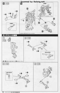 Su-37 “终结者”-资料图