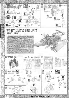 MG MSZ-006 Z高达 Ver 2.0 30周年版-资料图
