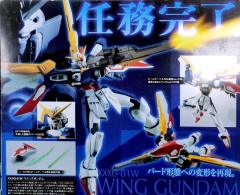 ROBOT魂 XXXG-01W 飞翼高达 <Side MS>-资料图