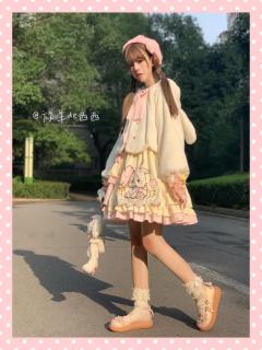樱花兔毛绒外套-资料图