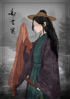 麻衣神探-资料图