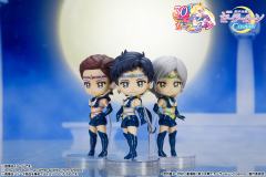 Figuarts mini 水兵疗星-资料图