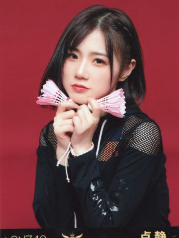 卢静 五周年生写 ver.B