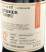 本利亚克2008单一麦芽威士忌 SMWS-资料图