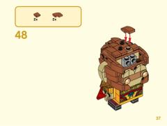 40381 孙悟空-资料图